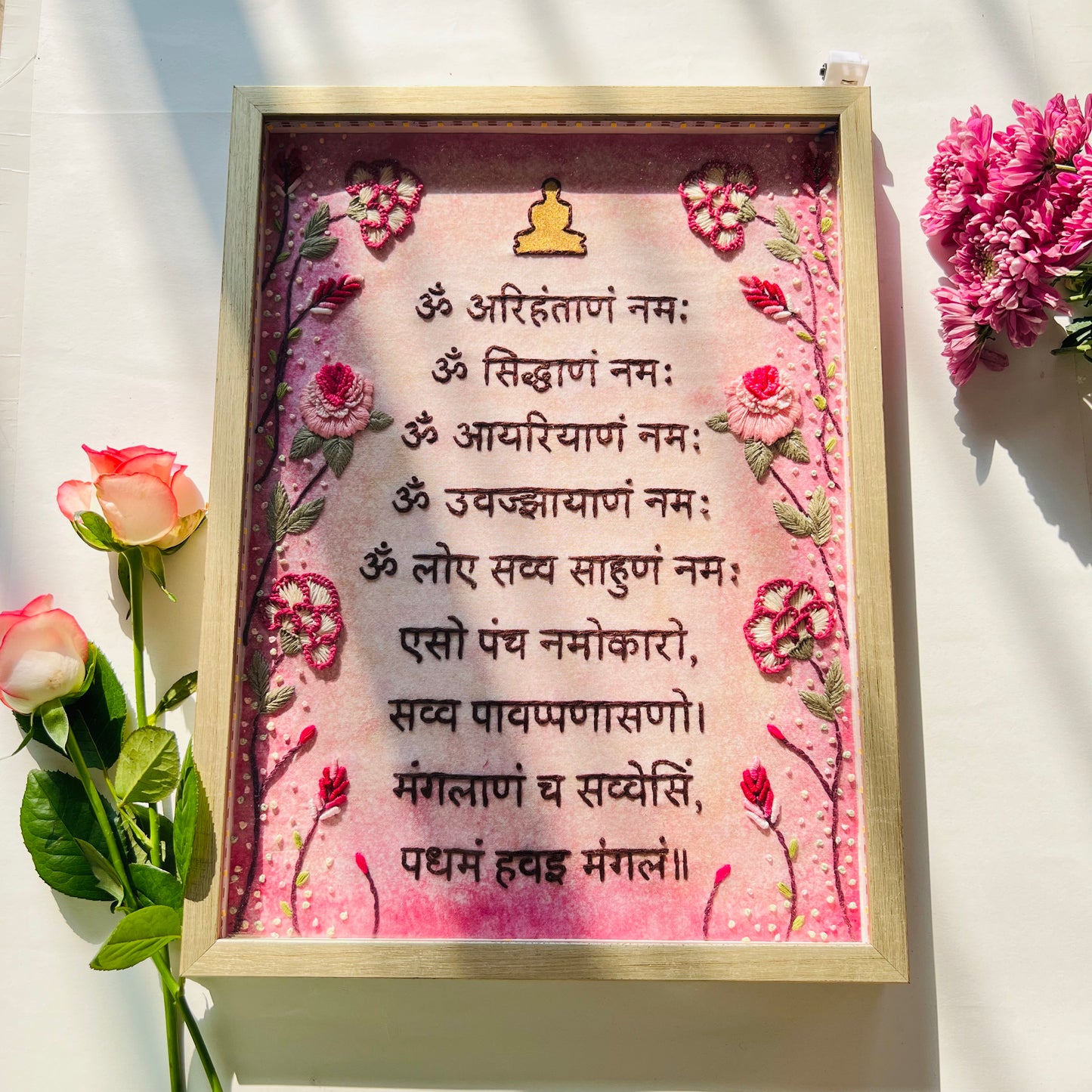 Premium NAVKAR MANTRA frame- LED light