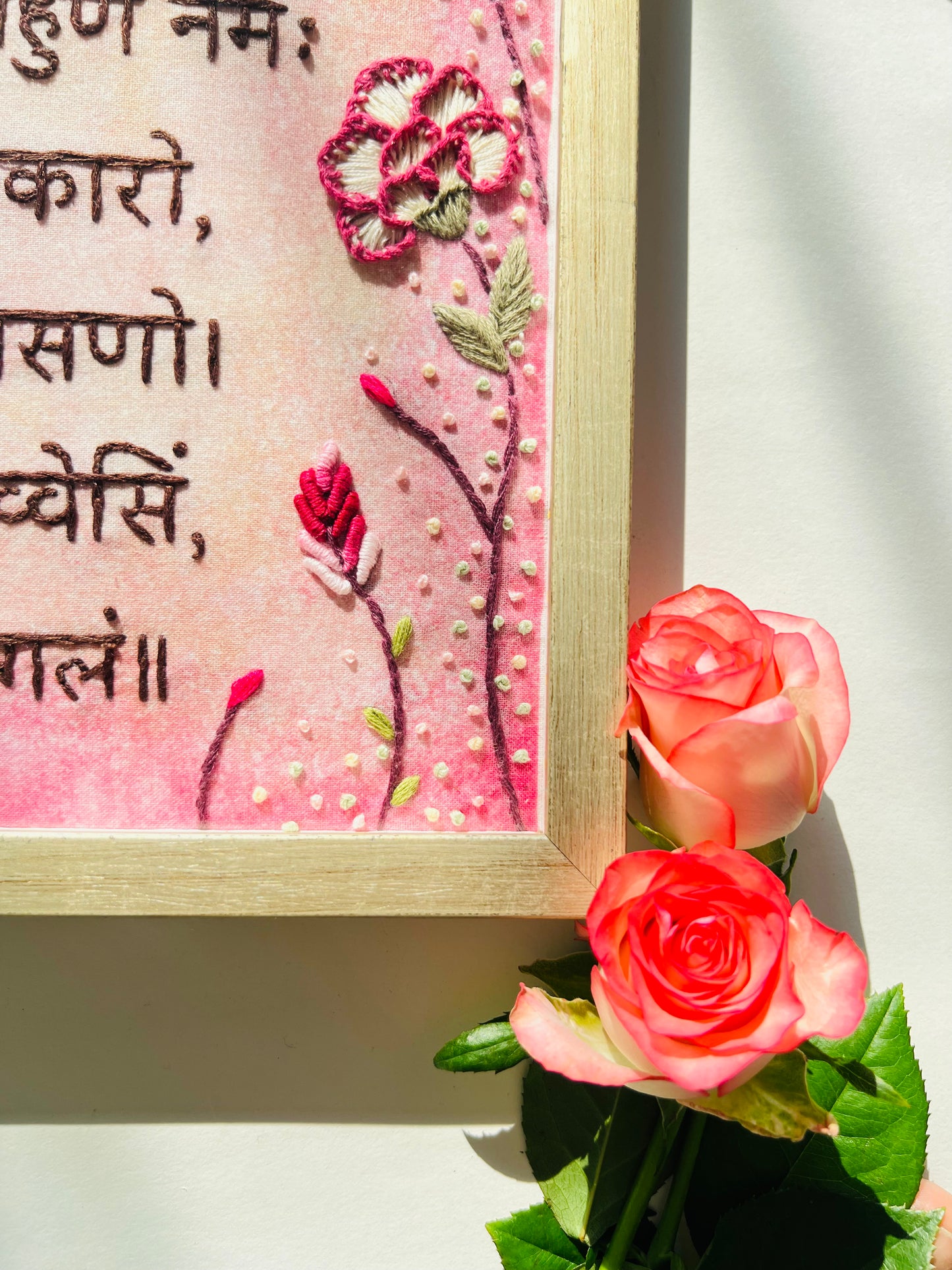 Premium NAVKAR MANTRA frame- LED light